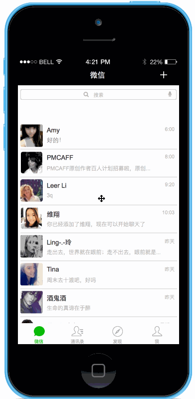 QQ图片20151106185902.gif