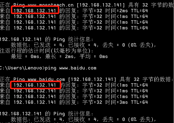 1044876-20190502233848843-1635025851.png