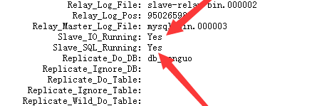 wKiom1eyi1jjlev_AAAXJpdAXGo754.png-wh_50