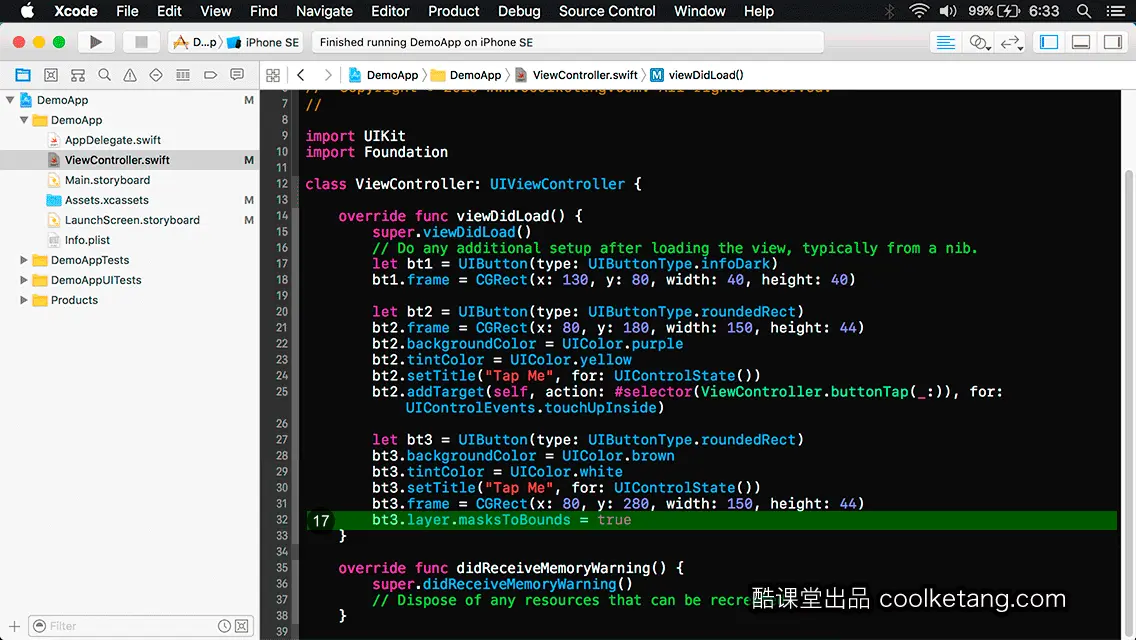 互动教程 for Xcode9 & Swift4-酷课堂