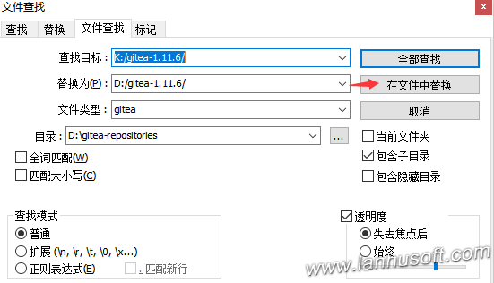 a46c2e464f4c4b8e993a7060c1c327d2.png
