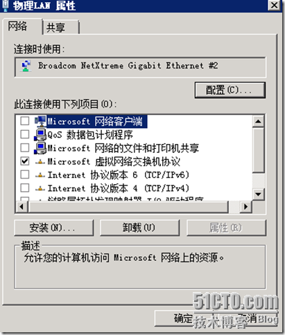 p_w_picpath