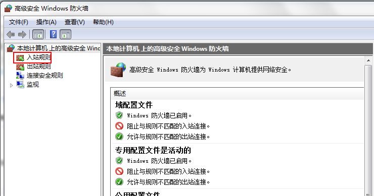 2011022414594148.png
