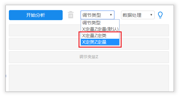 ea51d78485f4515f6064a6cc3d4054ff.png