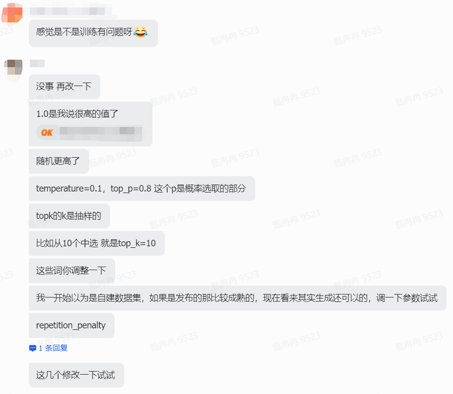 ff7f809bb03ca02ea24157aca28c5796.png