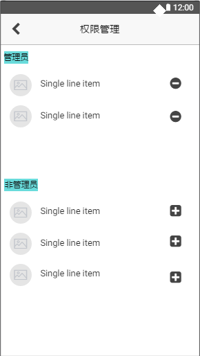 1228827-20171020183318412-673495523.png