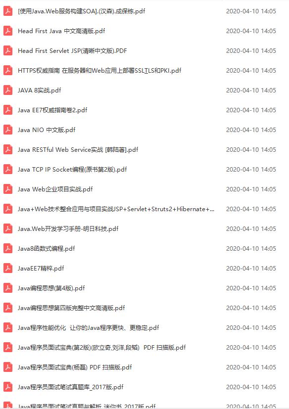 b65eb550c2ee4bd4b8757e111f49275e1.jpg