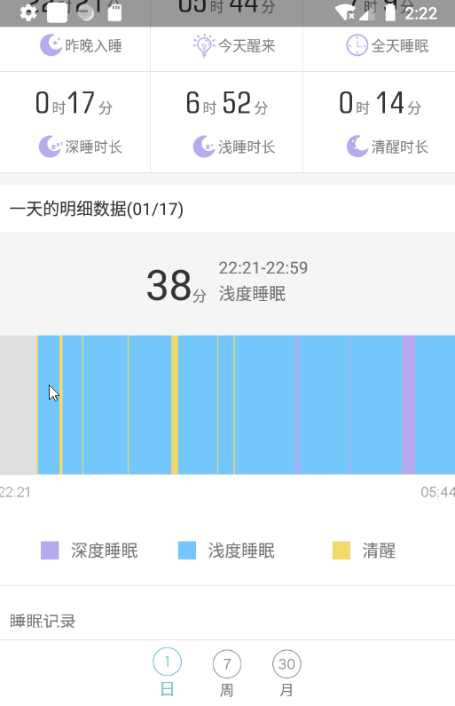 5d251e9cca539a25a00d5269234debe9.png
