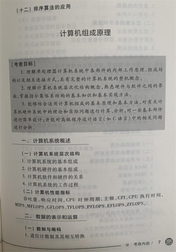 2d7d9d17badf110fb42f6897e4b8f56a.png