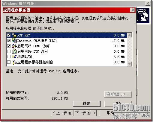 clip_p_w_picpath004