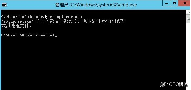 Windows后登陆没有图形界面只有cmd，explorer.exe不能启动