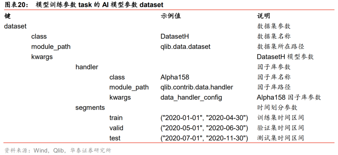 ab53a61e847ec36630e0cb7ee9f0c985.png
