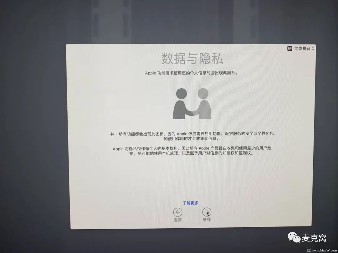 8999d6abe6e9784f865073cacdc680ae.png