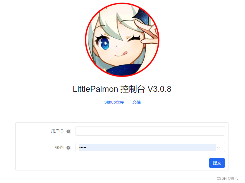 d71b41345f4f40c6a2d5fa1eb68edaf9.png