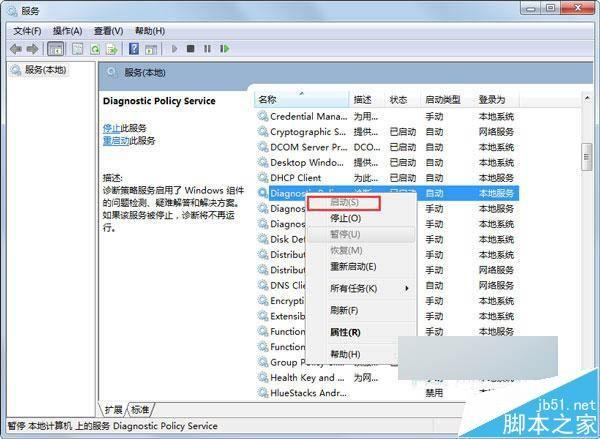 5cd50302b2b6238481b60a9f9355c932.png