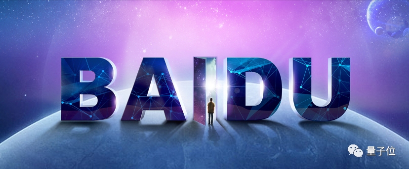 a29a67a37d6a70746c38a1358419566c.png