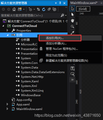 在这里插入图片描述 https://i-blog.csdnimg.cn/blog_migrate/8db6592662a35796dced987be57ab35c.png