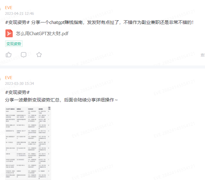 e25a764b2824073692877c6287782e22.png https://i-blog.csdnimg.cn/blog_migrate/8db869b4755400d41c8c8605983a261a.png