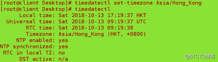 linux基础学习【6】