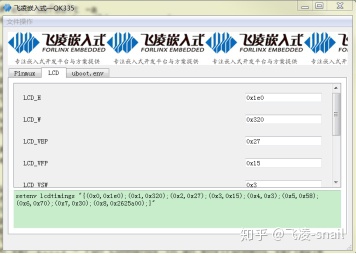 6b8161014748ebd94f3da5be57c82fe5.png