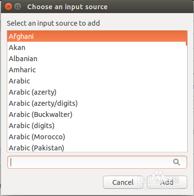 Ubuntu14.04英文系统添加中文输入法