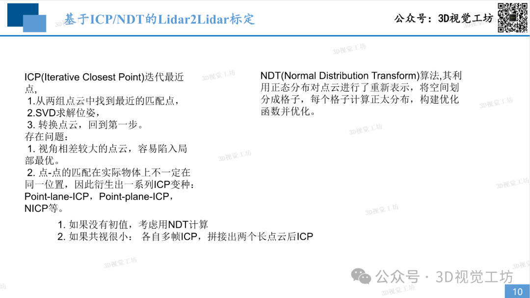 b9d35a7eca8a839551ef48e907d471b3.png