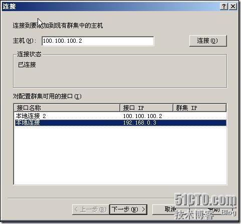 clip_p_w_picpath036