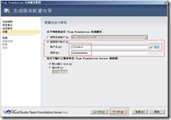 clip_image106