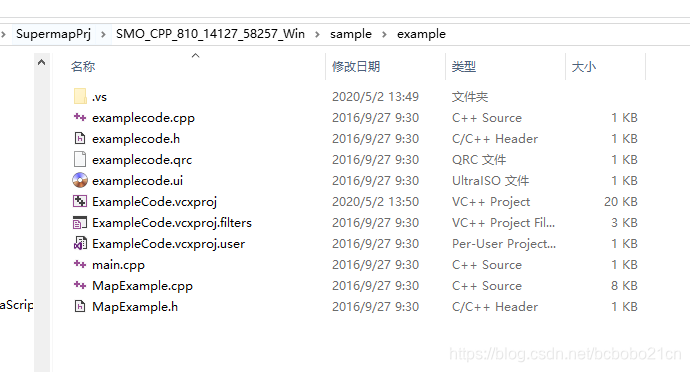 超图桌面开发VC++入门程序教程-CSDN专栏