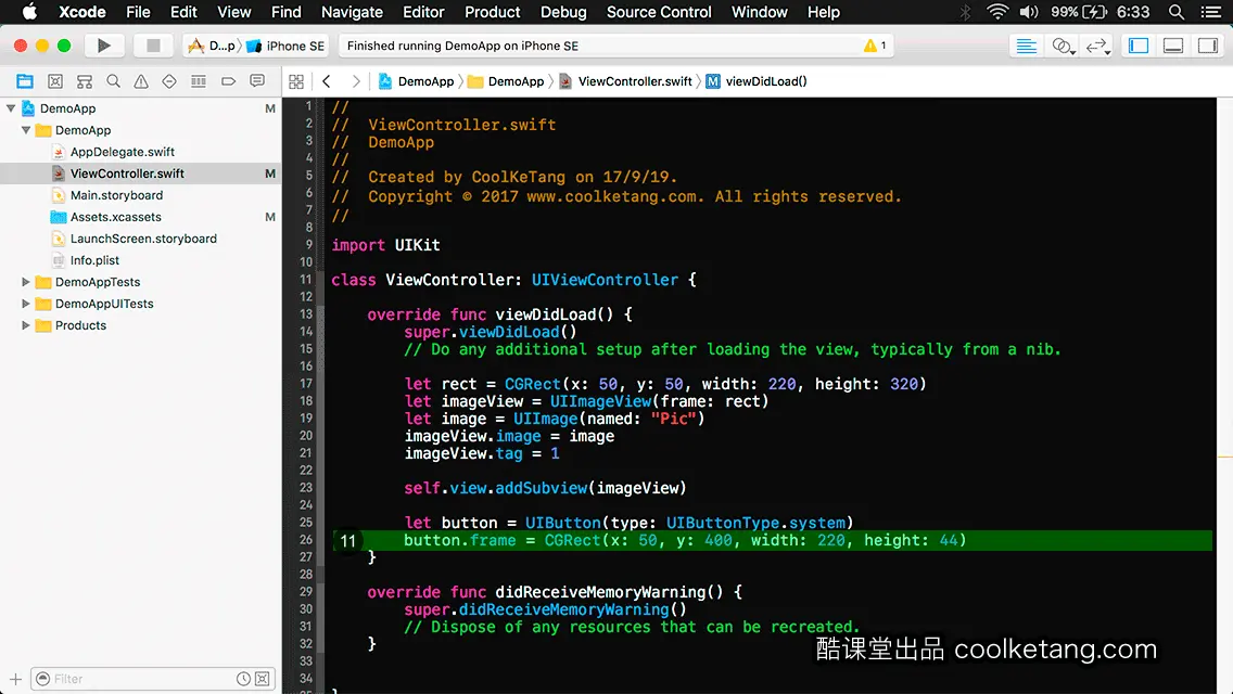 互动教程 for Xcode9 & Swift4-酷课堂