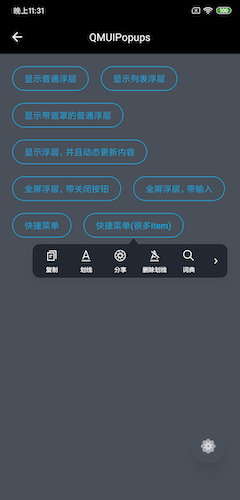 931eb3d8d86d5d9a0af1e33ad41358fa.png