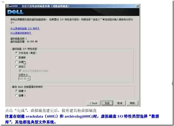 clip_p_w_picpath016