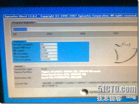 p_w_picpath