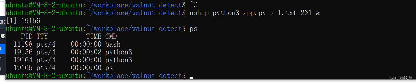搭建flask后端和微信小程序前端_python flask 小程序开发-CSDN博客