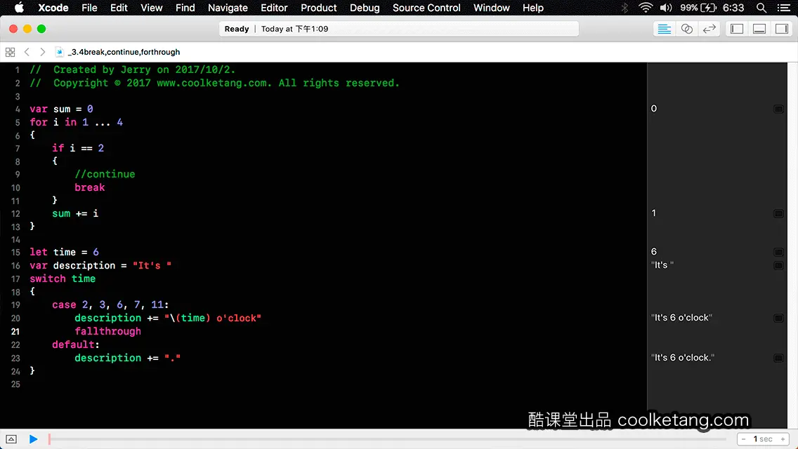 Swift4互动教程