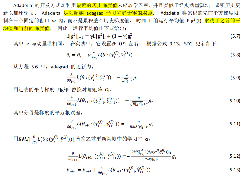 image-20230314143832063