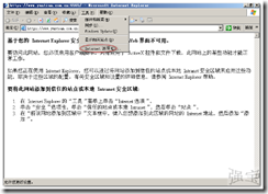 wps_clip_p_w_picpath-193