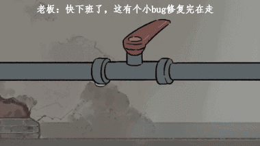 c0c3a57226a8e46d18f431529543a686.gif