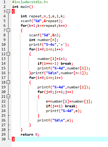 1235550-20171203191952569-627628994.png