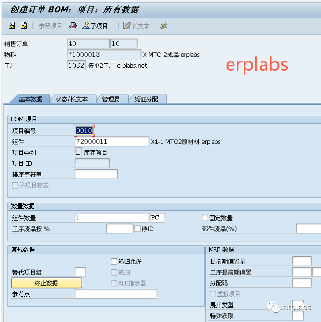 e8fbc34eb58a57f3c1479df9a159e4c8.png