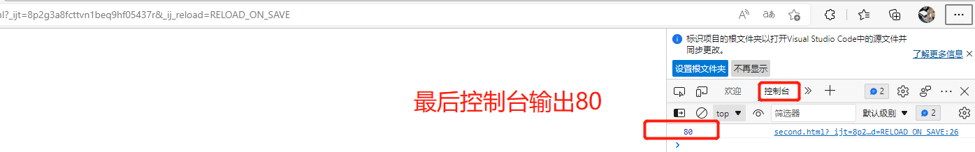 image-20220808160258317