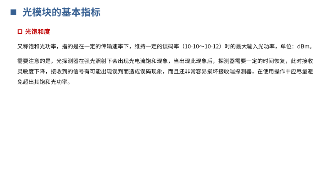ac2034fe4294340f457d81fb015c8858.png
