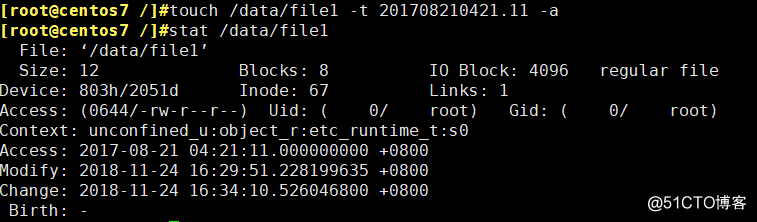 Linux基础命令的使用