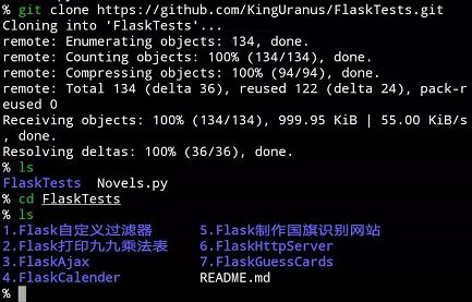 想不想在手机上敲 Python 代码？！这里有一款推荐方案