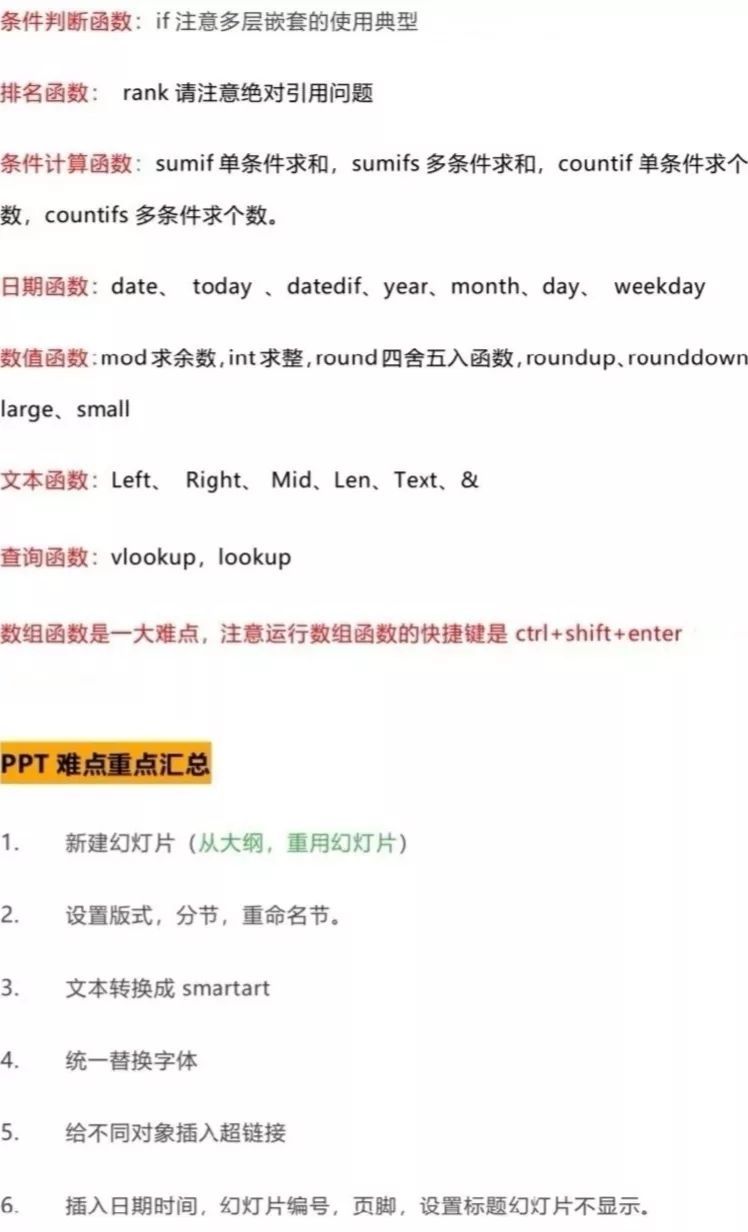 15962ec987c21381ec7ee5db29cc814c.png