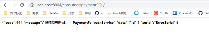 image-20210224182547565