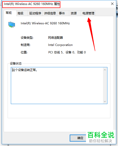 166f3973dcefd0879d7da81abd1939f0.png