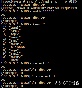 redis迁移工具redis-migrate-tool测试