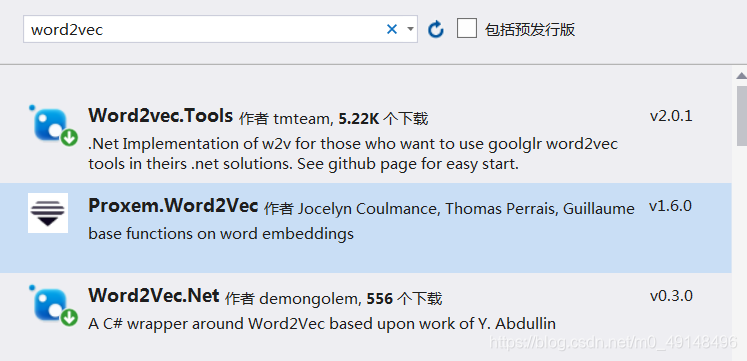 c#使用Word2vec.net_c# word2vec-CSDN博客
