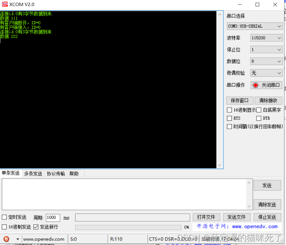 d5fde772628e42efa3692dbbb67ba9cc.png